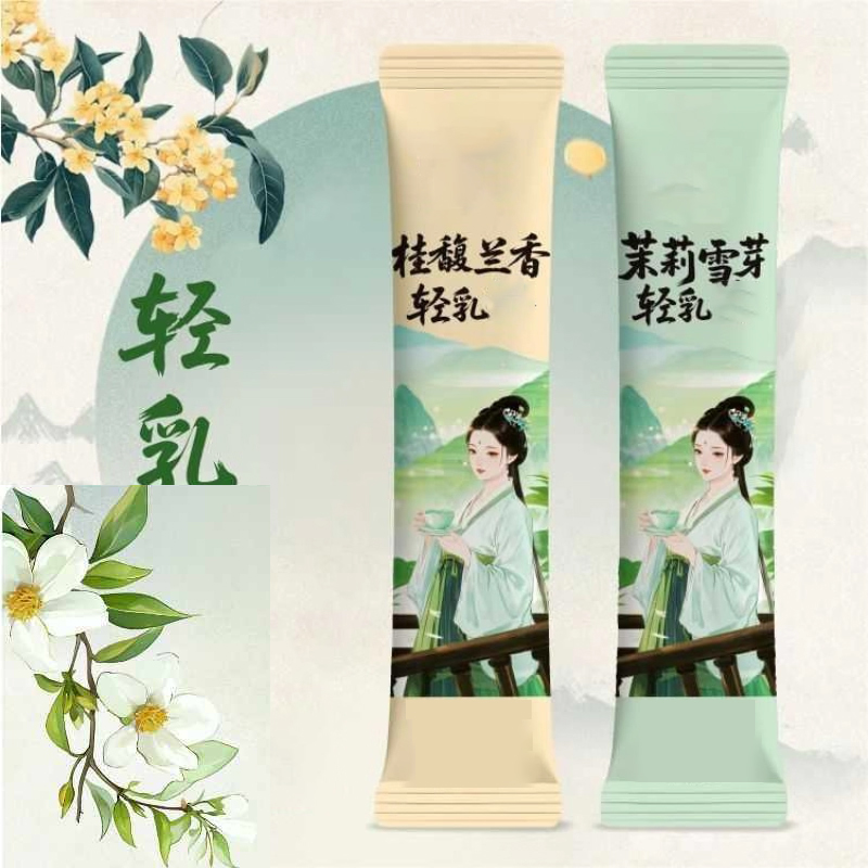 Home Fragrance Premium - 10pcsX20g/صندوق الطبيعية قسط أوسمانثوس العطر الياسمين