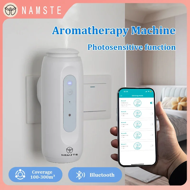 Home Fragrance Relax - NAMSTE المحمولة الذكية الناشر 300m3 بلوتوث