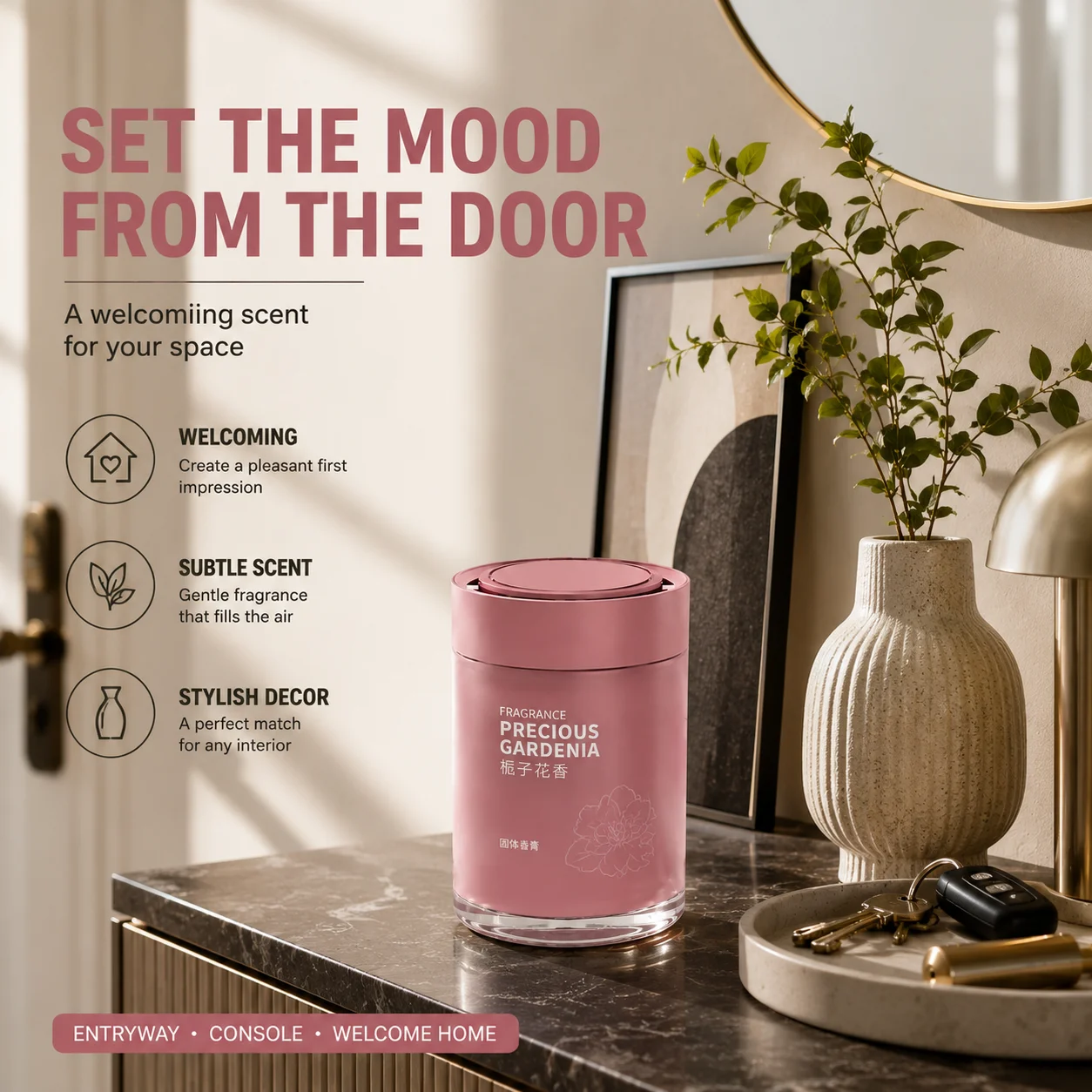 معطر هواء صلب للسيارة بوزن 200 - مراجعة Home Fragrance Gel وسعره