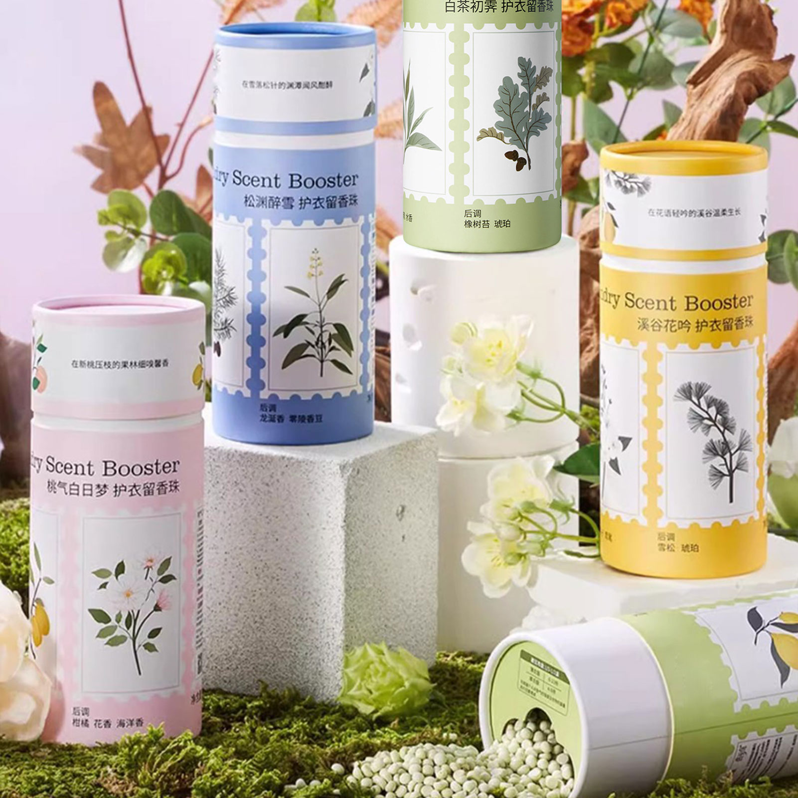 معززات معطرة للغسيل، مزيل الرو - مراجعة Scent Booster Bead وسعره