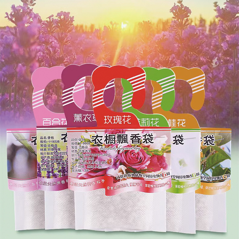 5 قطعة أكياس عطر خزانة رائحة ا - مراجعة Home Fragrance Verbena وسعره