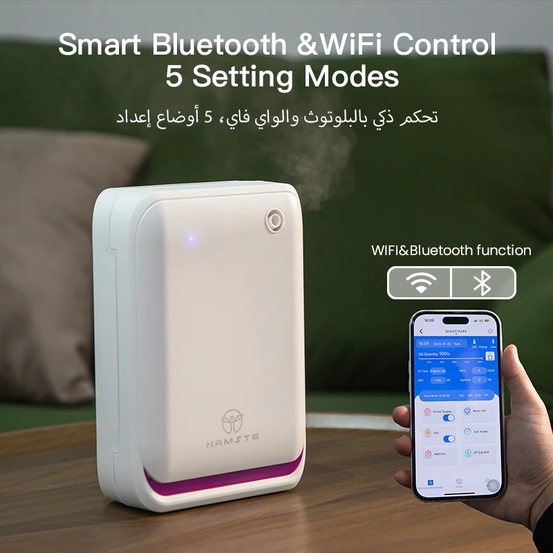 NAMSTE 500m3 غرفة كبيرة الروائ - مراجعة Home Fragrance Relax وسعره