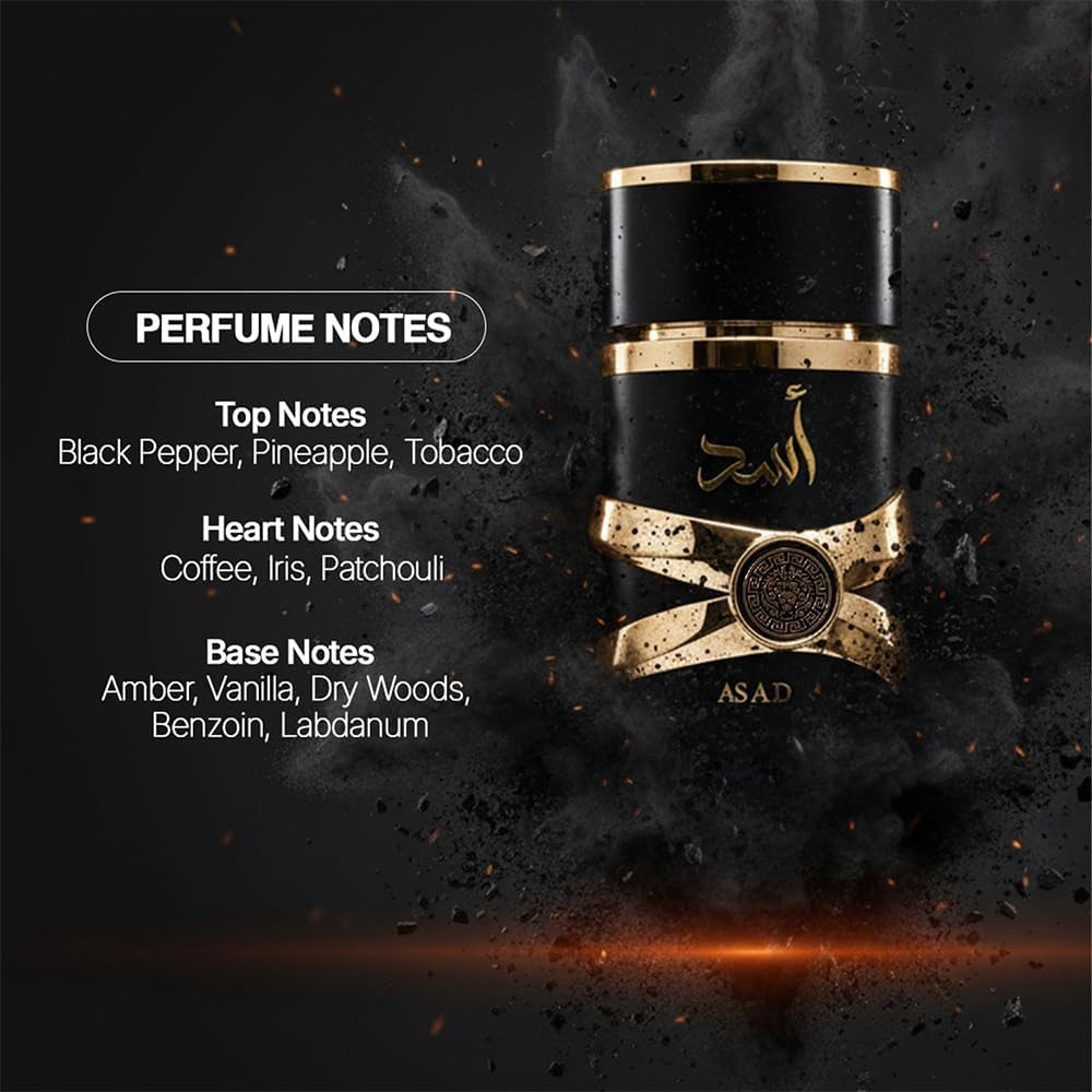 عطر أسد للجنسين، رذاذ ماء عطر، - مراجعة Home Fragrance Vanilla Musk وسعره