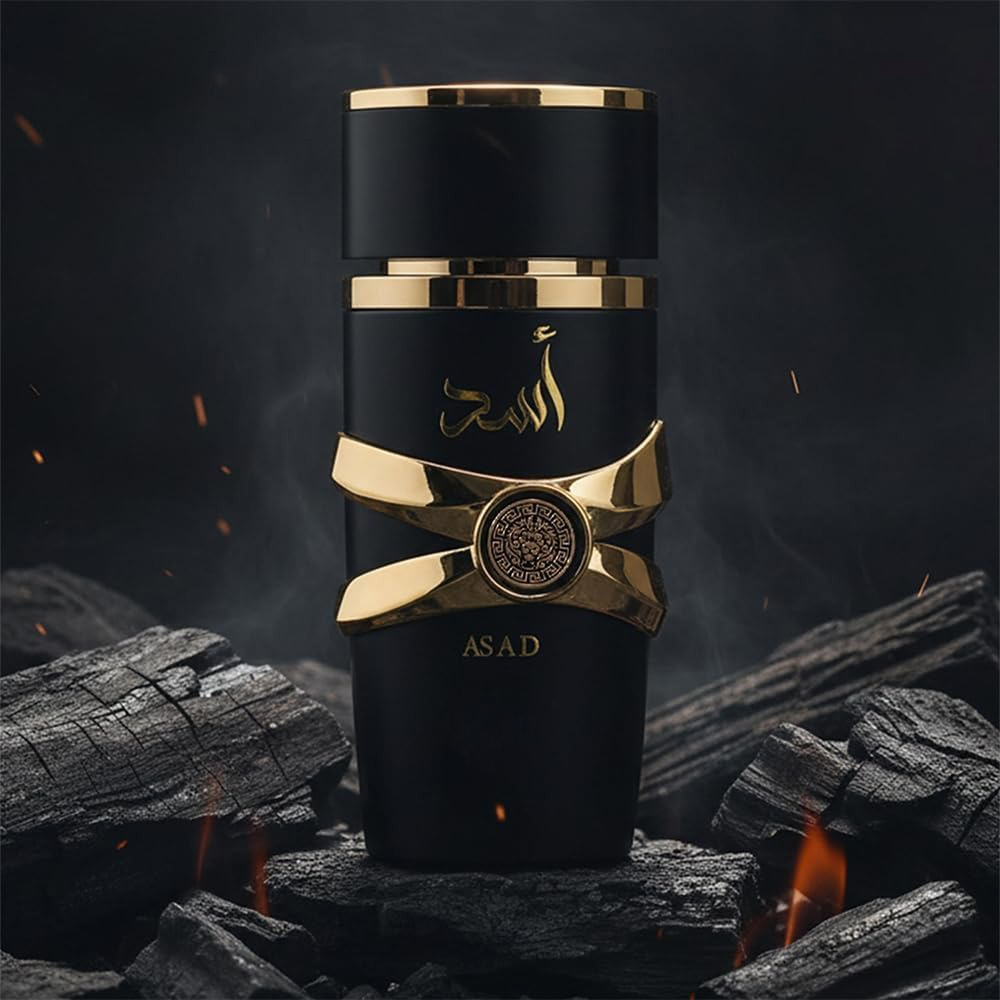 عطر أسد للجنسين، رذاذ ماء عطر، - مراجعة Home Fragrance Vanilla Musk وسعره