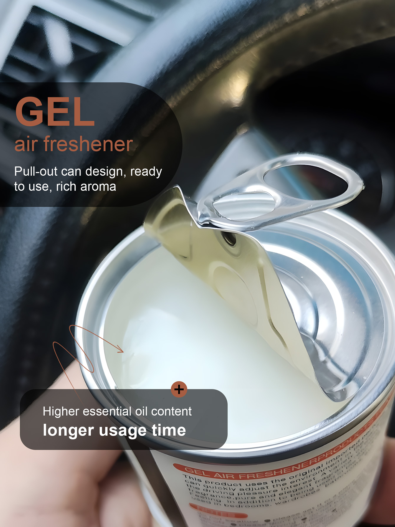 جل معطر للهواء مزدوج الاستخدام - مراجعة Home Fragrance Gel وسعره