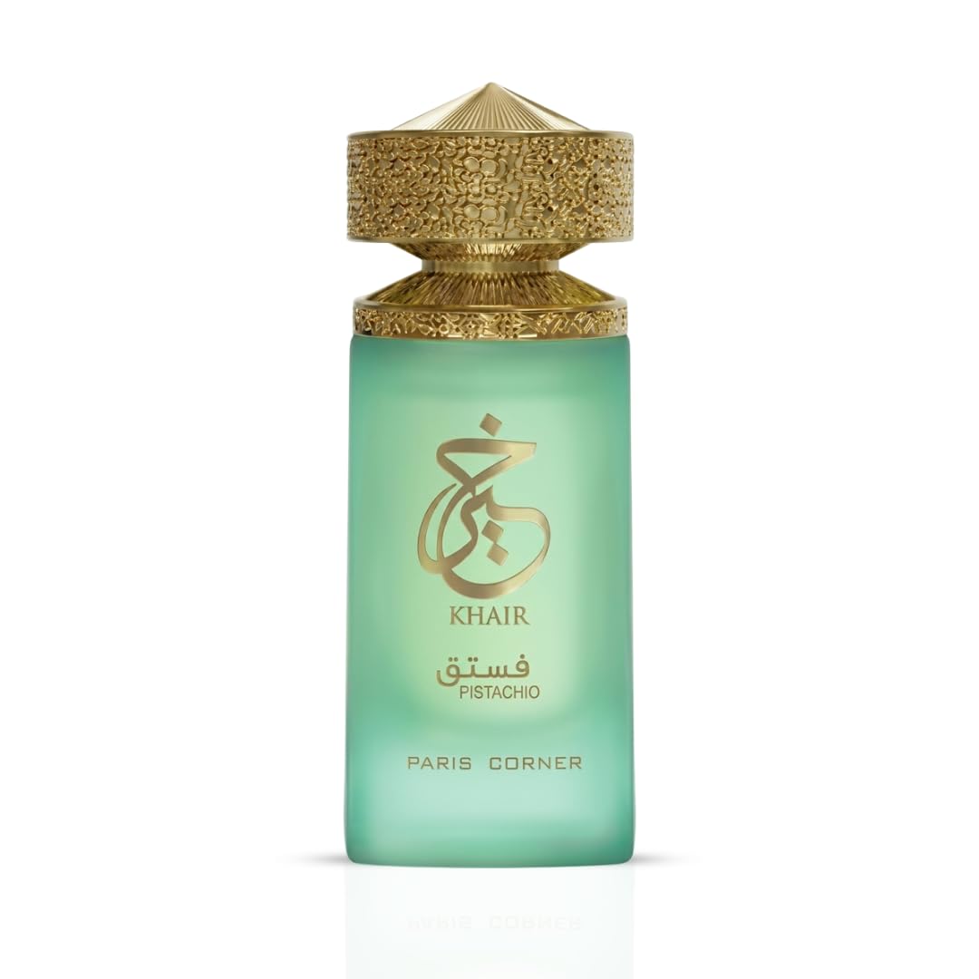 عطر فاخر باريس كورنر خير فستق  - مراجعة Home Fragrance Vanilla Musk وسعره