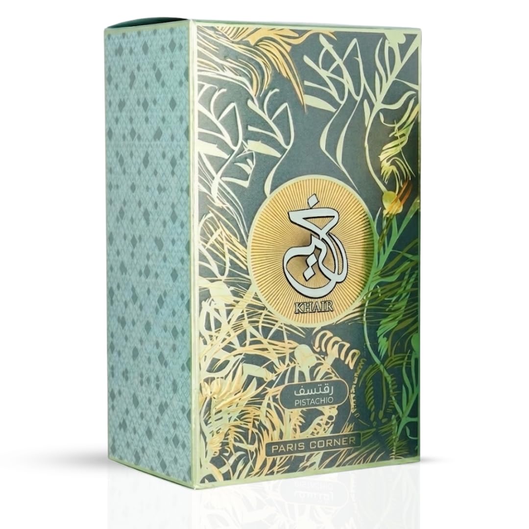 عطر فاخر باريس كورنر خير فستق  - مراجعة Home Fragrance Vanilla Musk وسعره